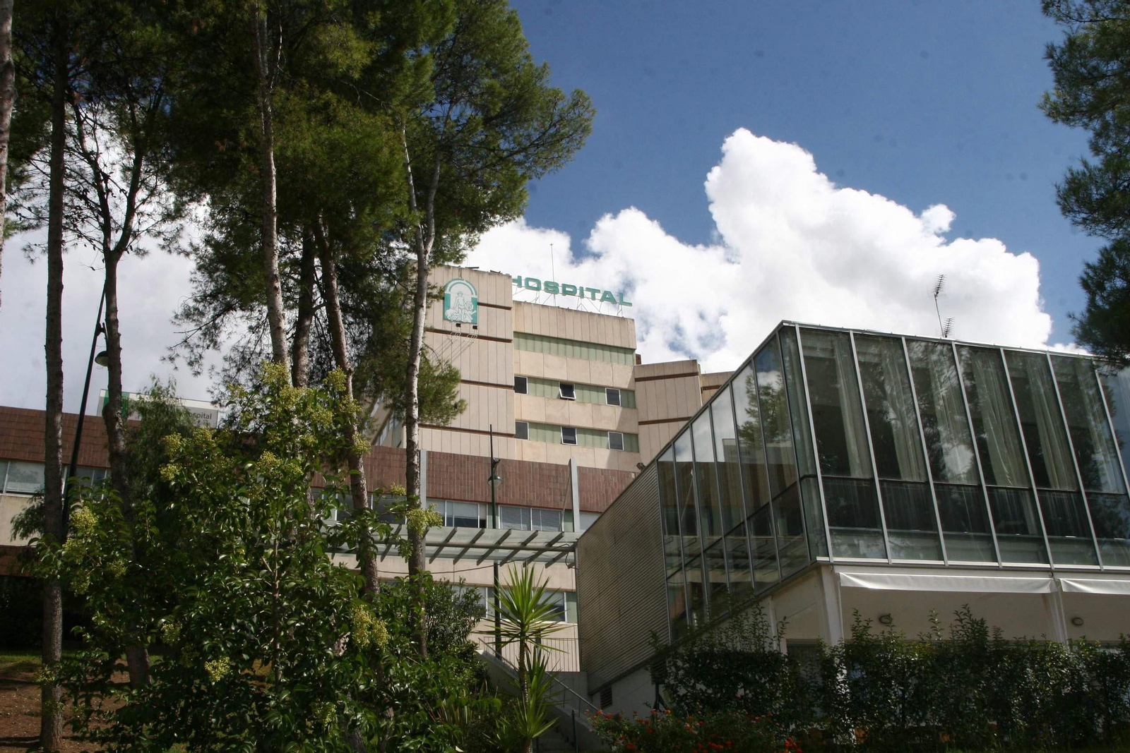 Hospital Infanta Margarita de Cabra. Hospital Infanta Margarita de Cabra.