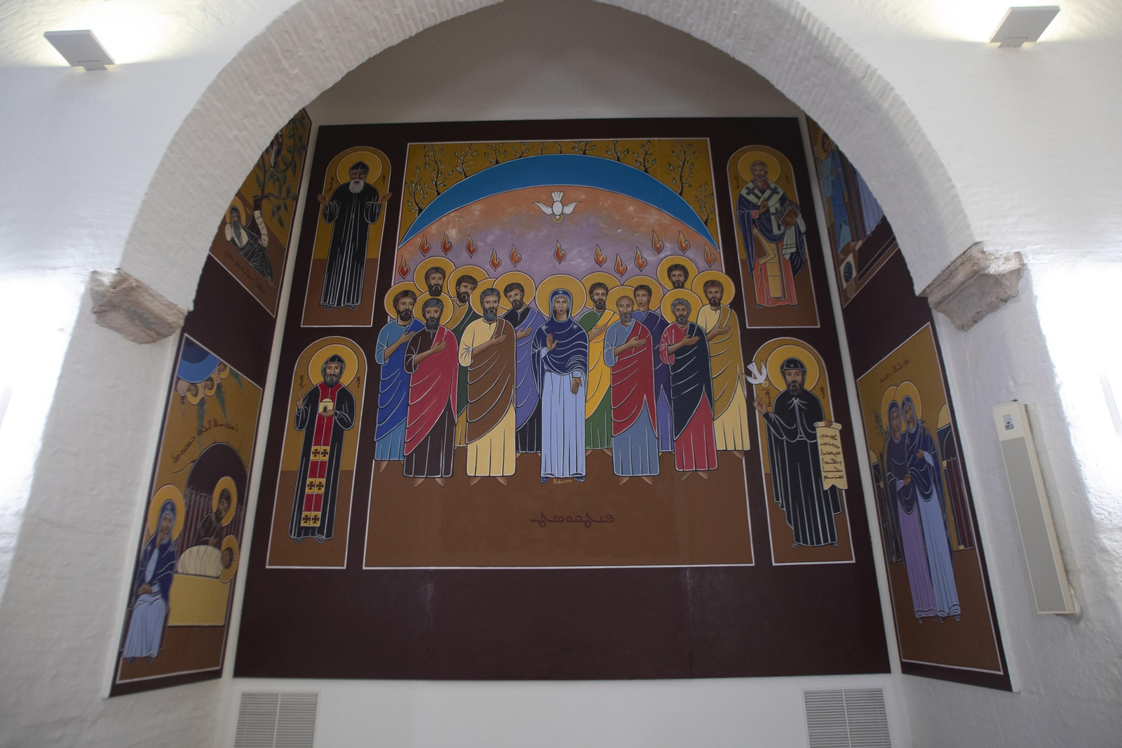 Iglesia de San Nicolás, en el Albaicín, tras su remodelación