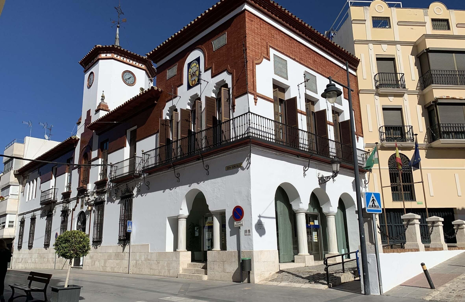 Ayuntamiento de Puente Genil.