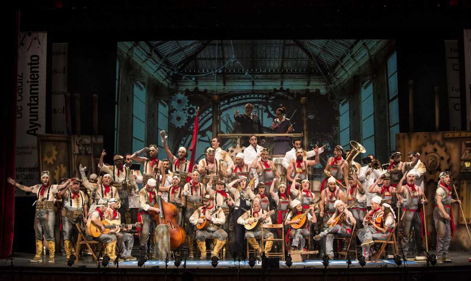 Las imágenes de la decimoséptima función clasificatoria