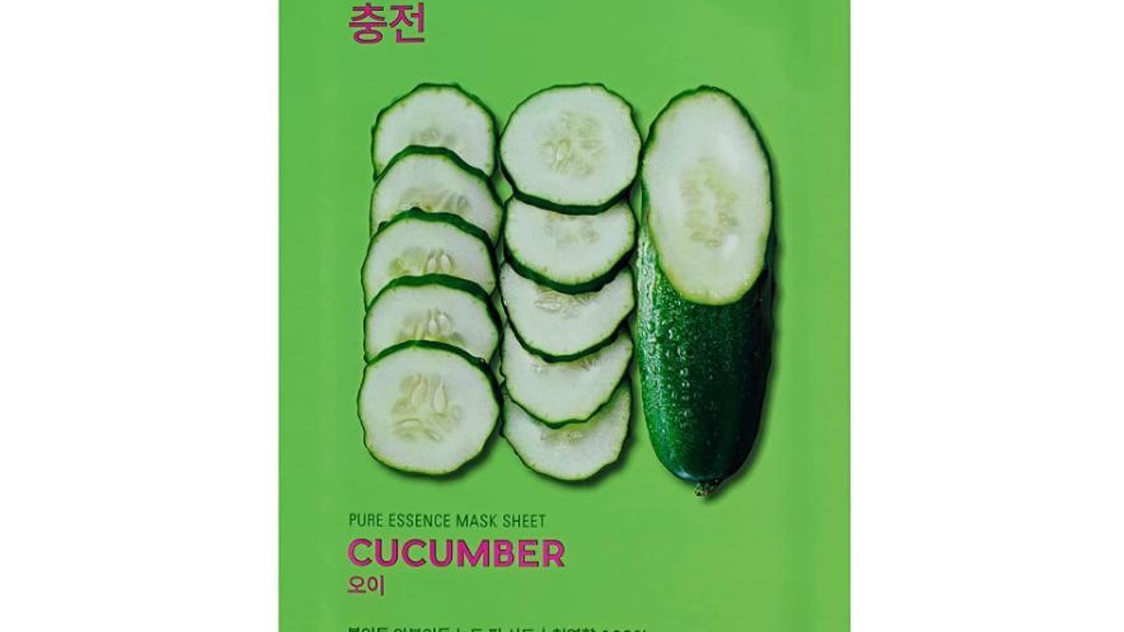 Pure Essence Mascarilla Calmante Pepino de Holika Holika