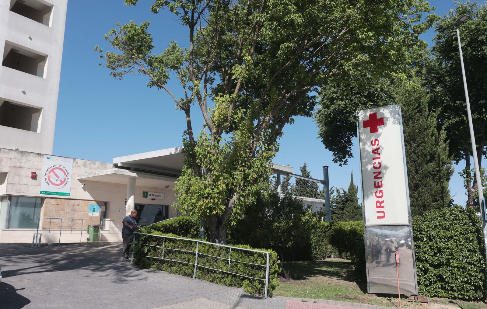 Urgencias del Hospital Universitario de Jerez.