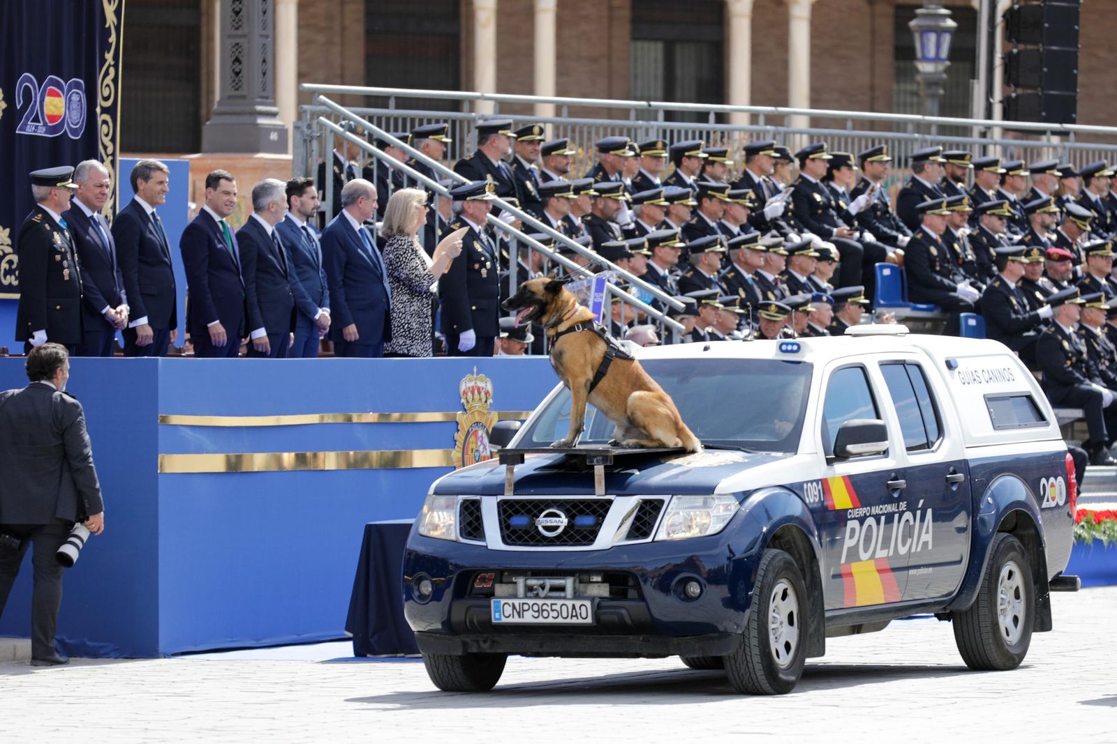 Plaza de España. Día de la Policía Nacional