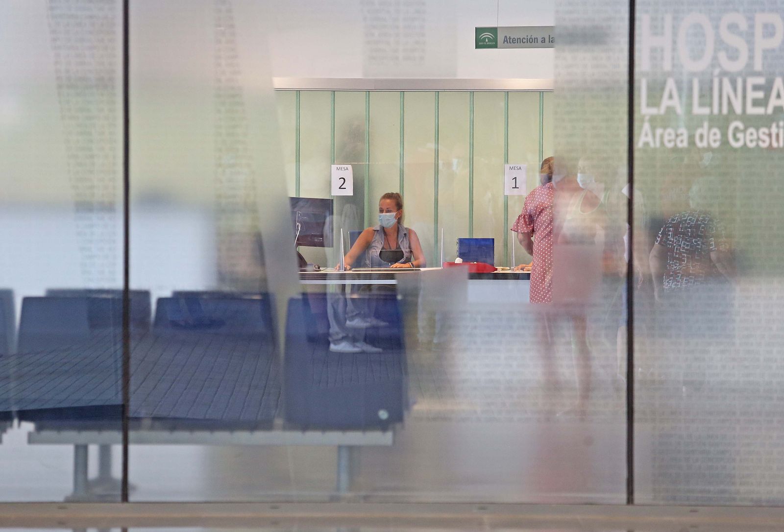 La recepción del hospital de La Línea.