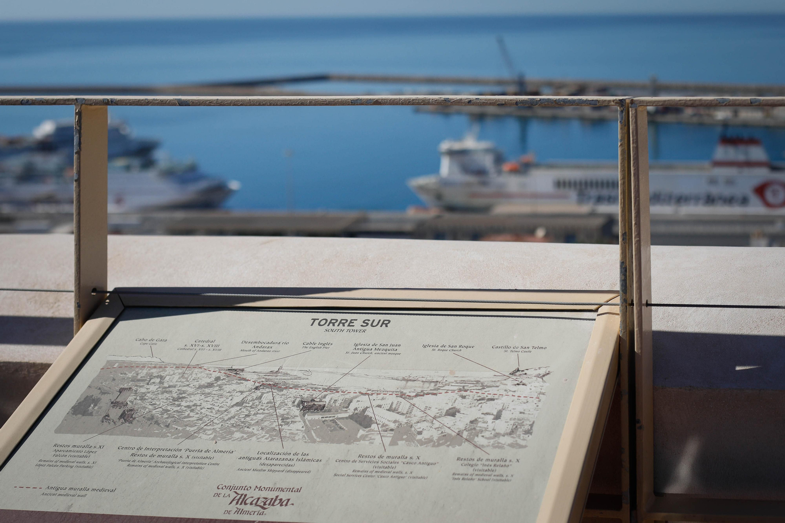 Restauración torre Sur Alcazaba