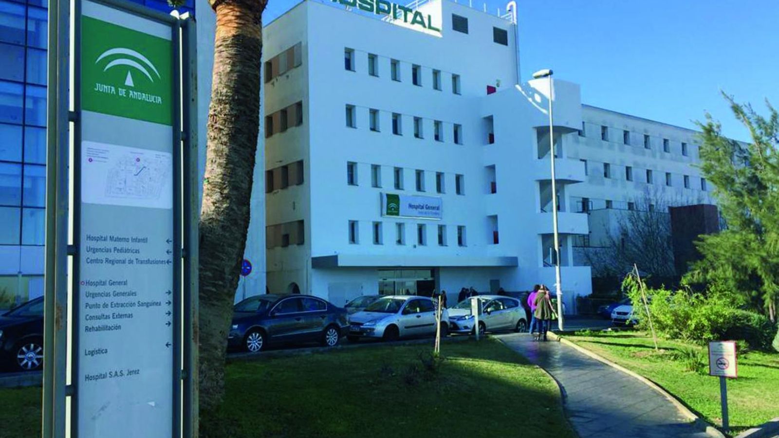 Uno de los centros de la sanidad pública andaluza.