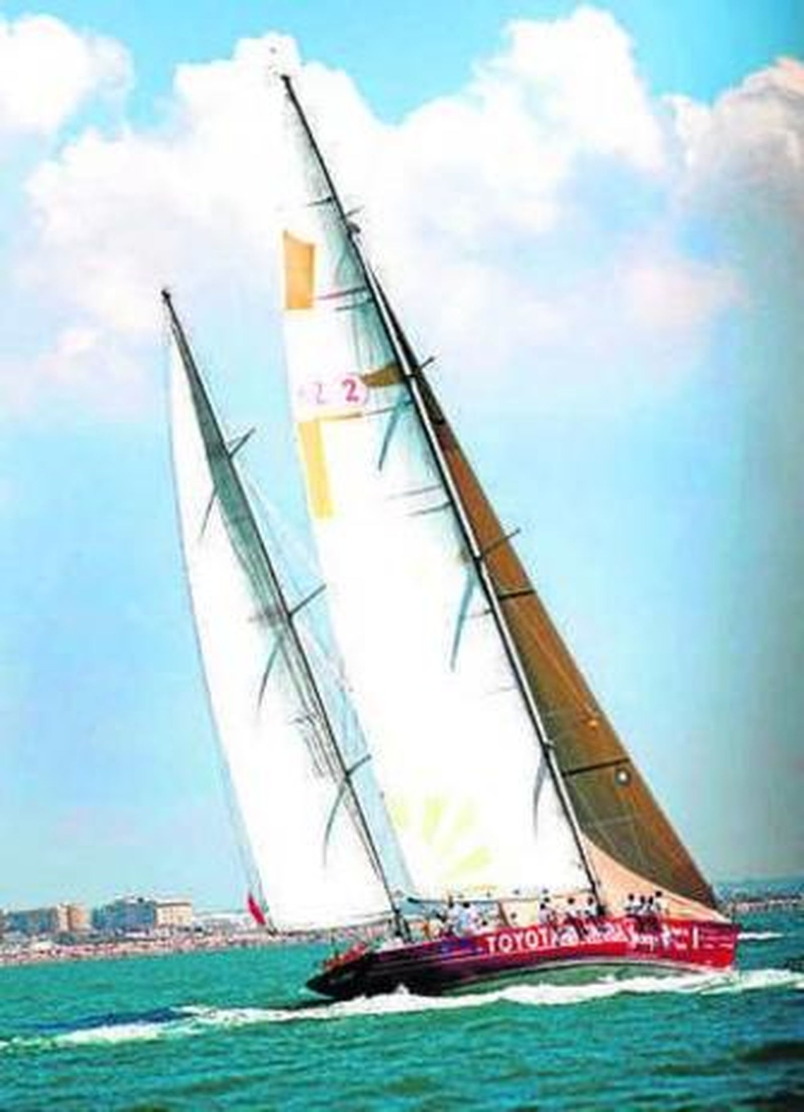 El 'Toyota Niponuba'.