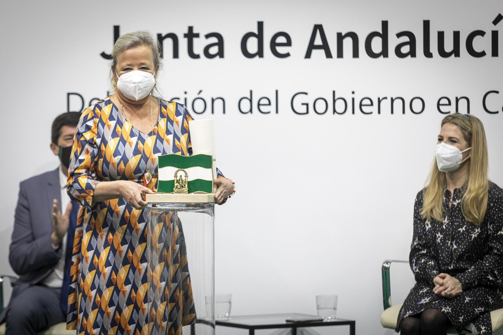 Entrega de las Banderas de Andalucía