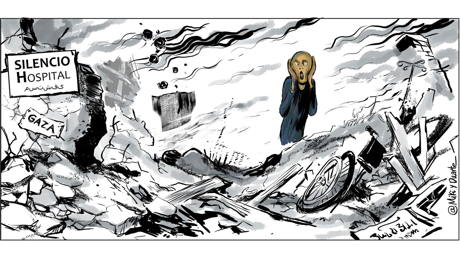 Ataque al hospital de Gaza