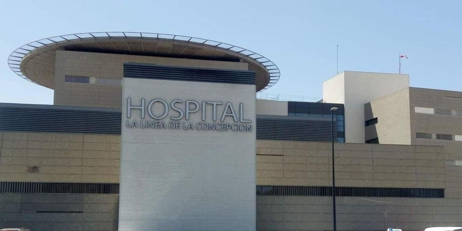 Exterior del hospital de La Línea de la Concepción. Exterior del hospital de La Línea de la Concepción.