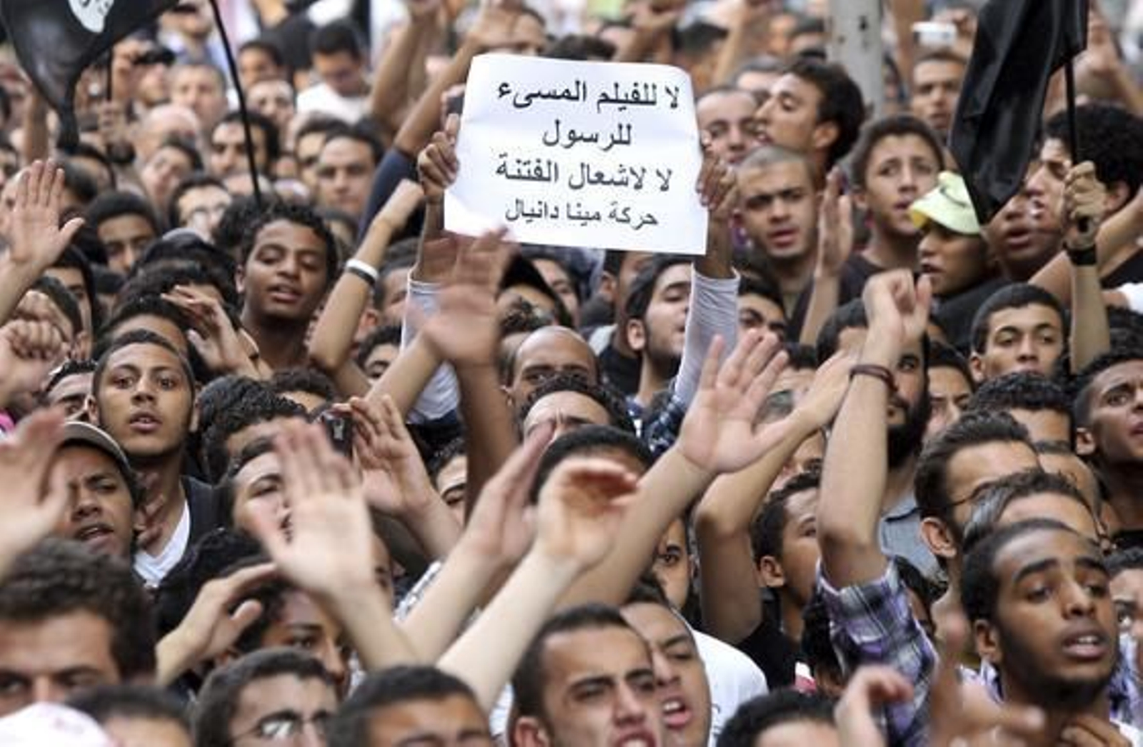 Egipto.

Foto: EFE / AFP / REUTERS