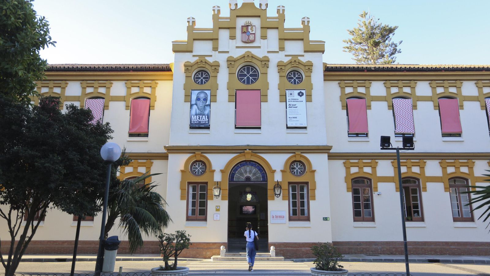 La entrada de La Térmica. La entrada de La Térmica.