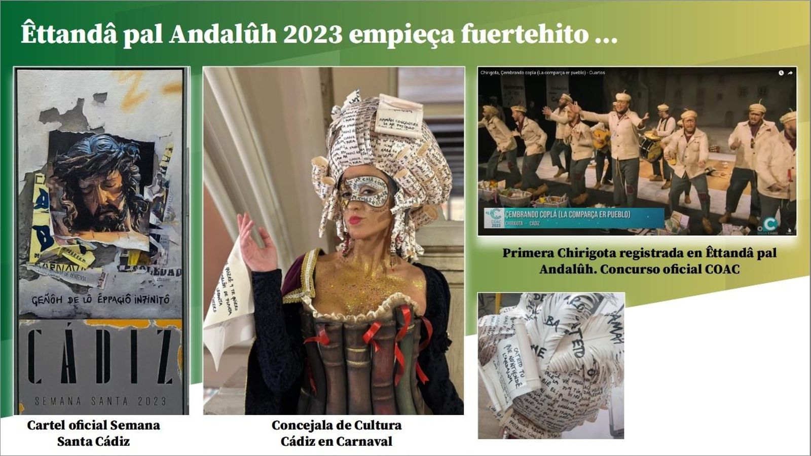 Ejemplos del  uso reciente de la EPA relacionados con Cádiz