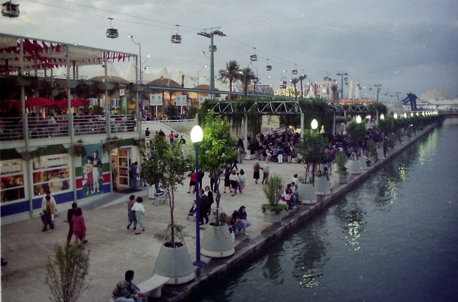 Recuerdos de la Expo