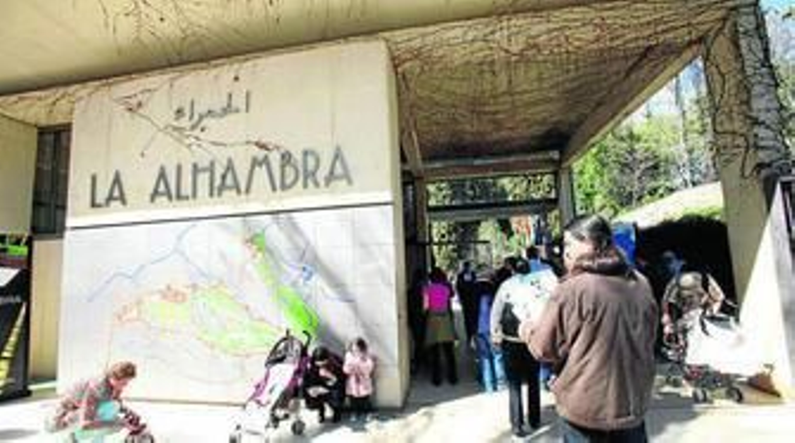 Ticketmaster queda fuera del servicio de venta de entradas de la Alhambra