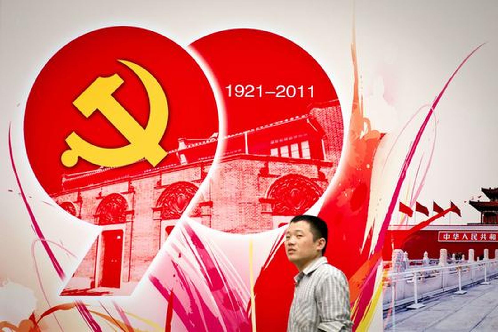 Multitud de actos para conmemorar los noventa años del movimiento.

Foto: AFP