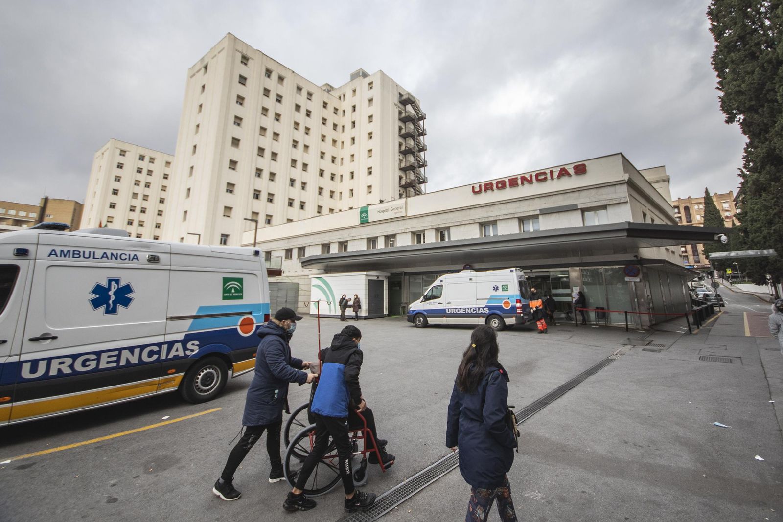 Urgencias del hospital  Virgen de las Nieves