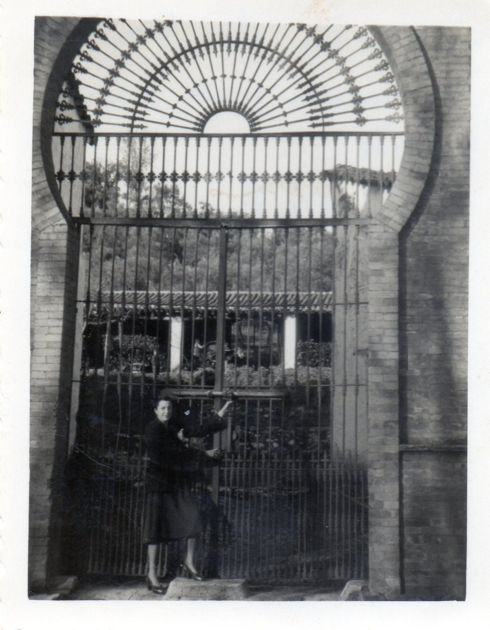Puerta de la fábrica