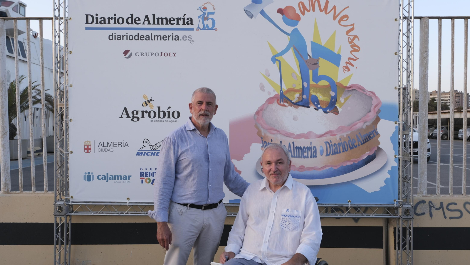 Imágenes de los asistentes a la Gala 15 Aniversario Diario de Almería