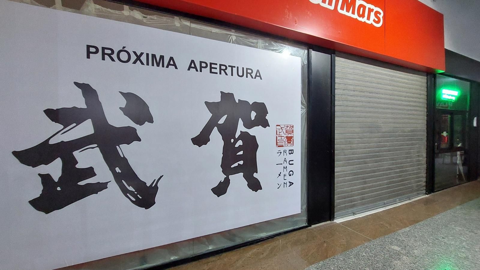 'Buga Ramen' prevé abrir sus puertas antes de Semana Santa en el Bahía Plaza.