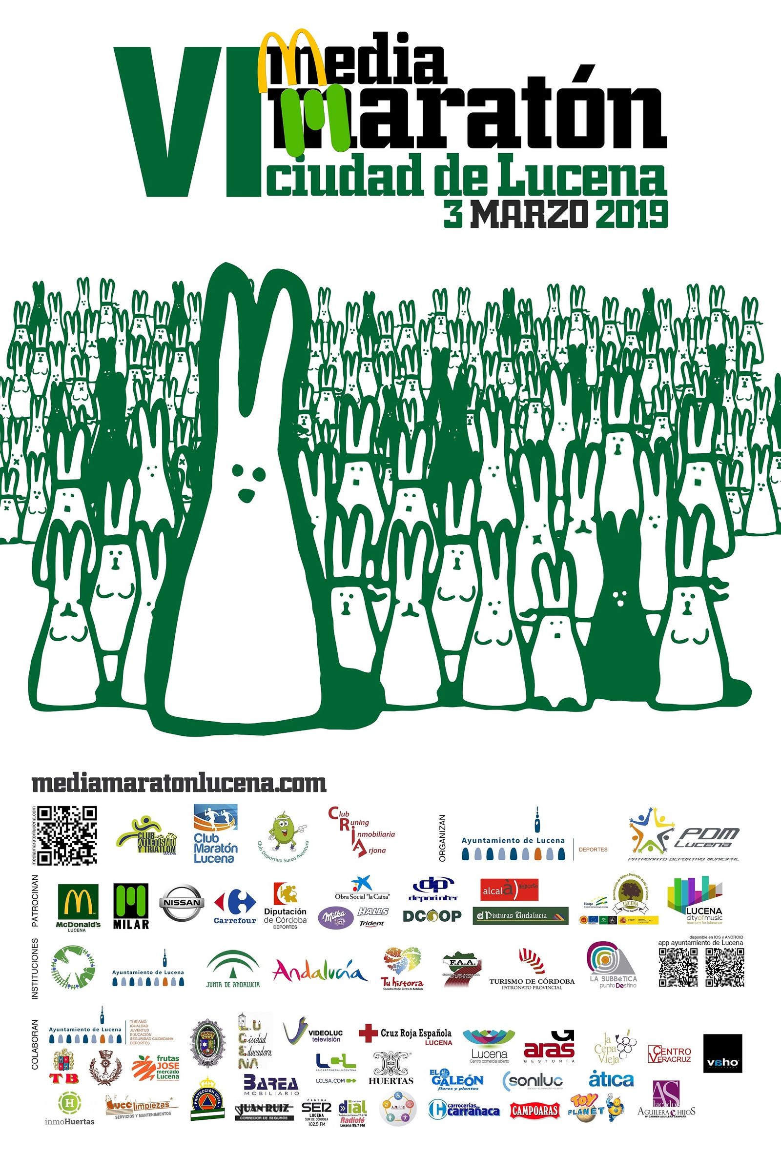 Cartel anunciado de la VI Media Maratón Ciudad de Lucena.