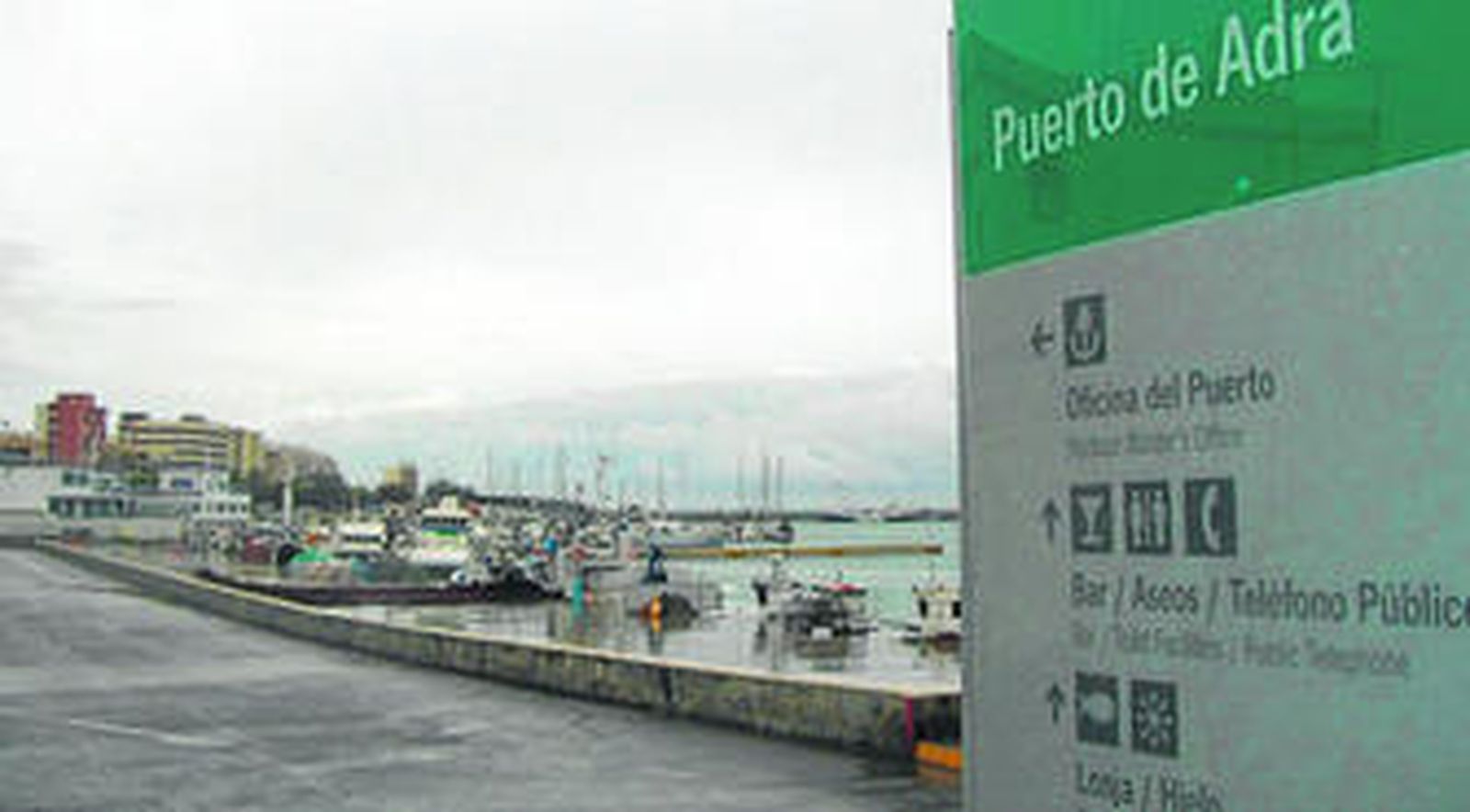 El puerto de Adra, la localidad almeriense con la que se inaugura el programa 'Diez razones', a partir de mañana.