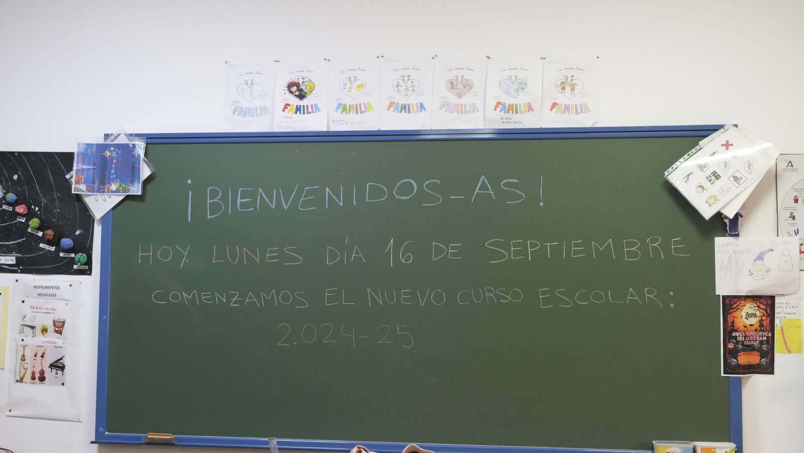 Inicio del curso escolar en el IES Alborán-Manuel Cáliz, en imágenes