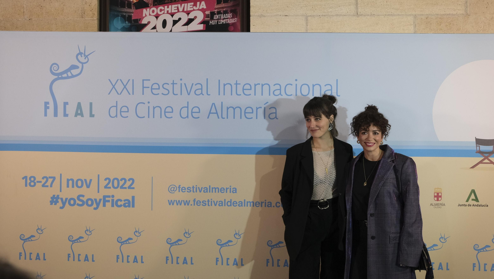 Imágenes de la Gala Internacional de Cortometrajes de FICAL 2022