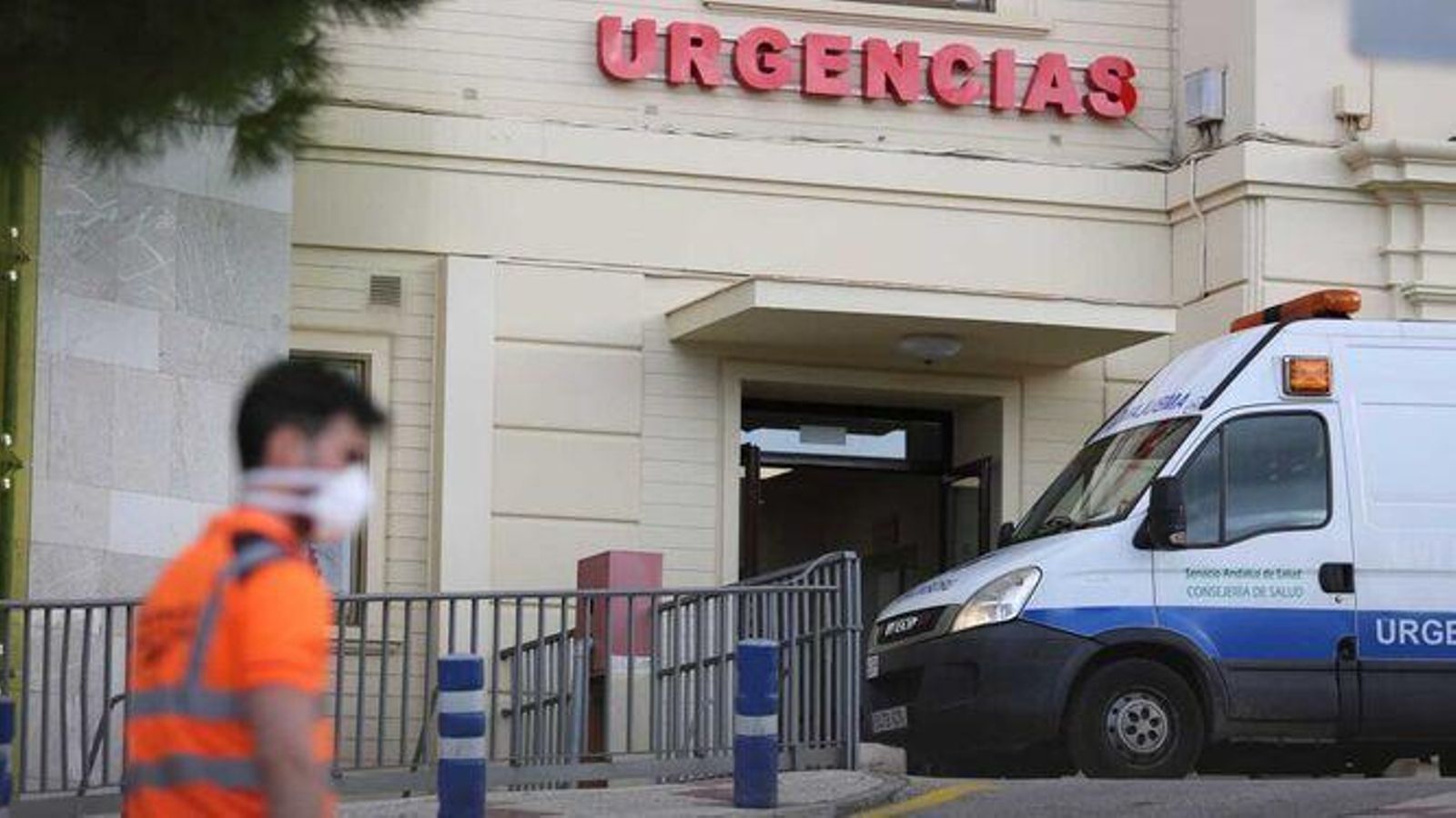 Urgencias del Hospital Regional de Málaga