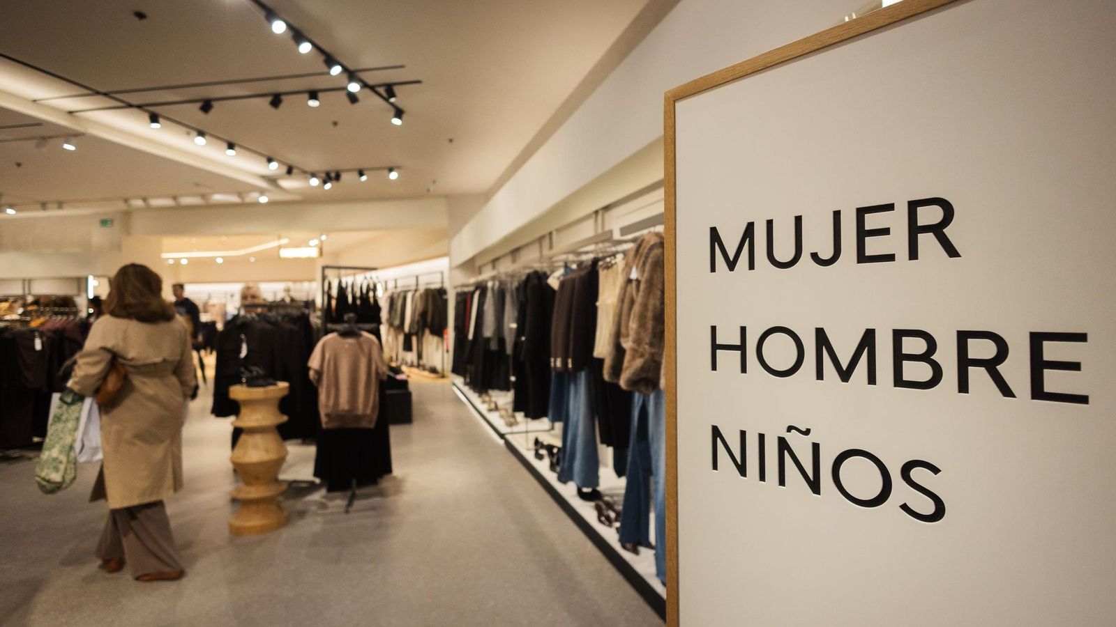 Nuevo MANGO de Área Sur