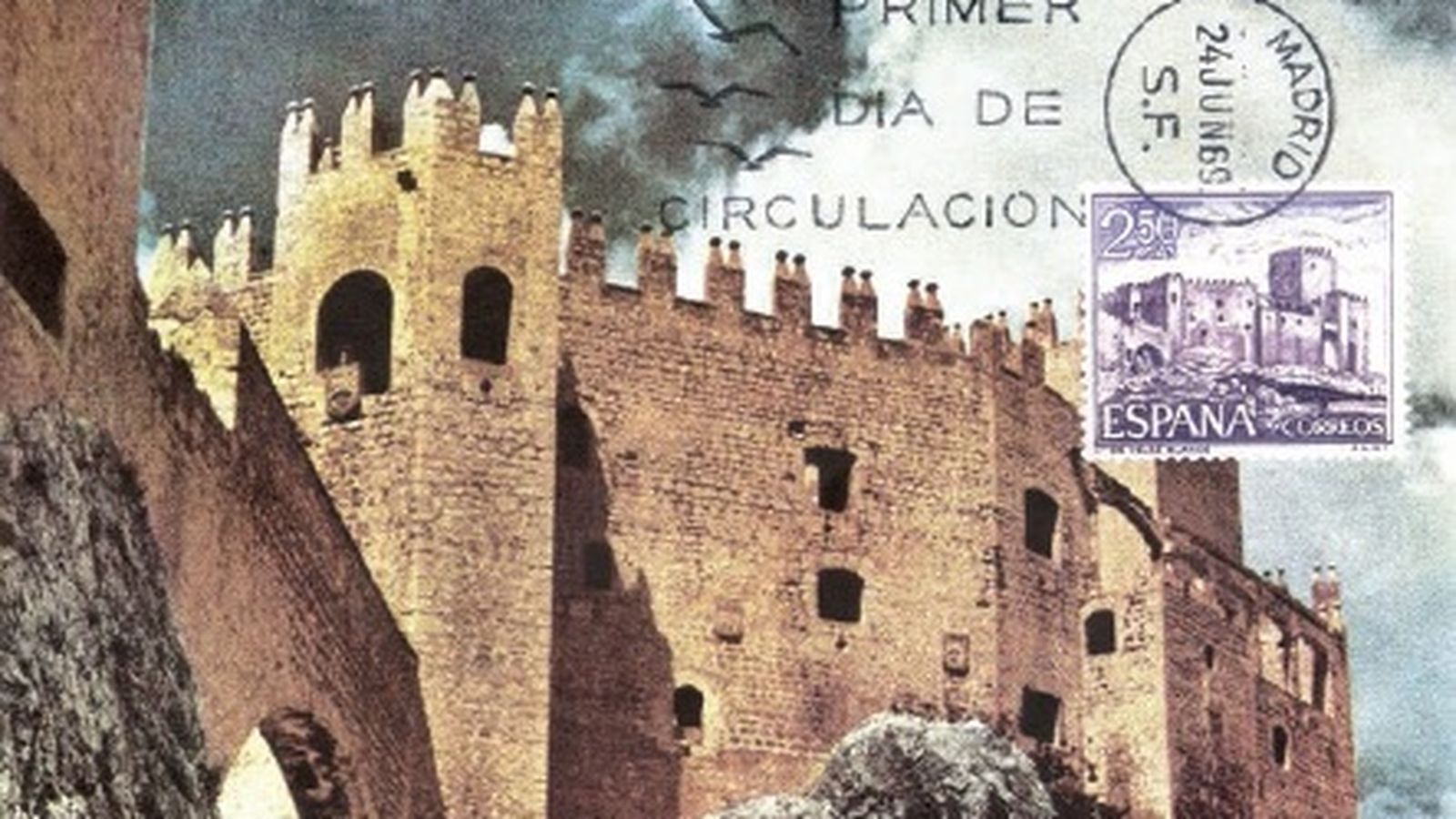 El sello del Castillo de Vélez-Blanco (1969)