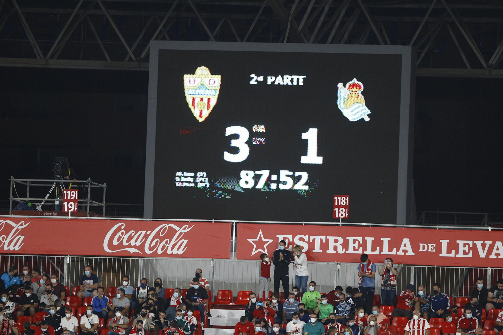 Fotogalería U.D. Almería-Real Sociedad B