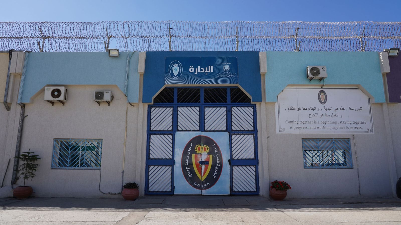 Entrada a la prisión de Oukacha en Casablanca, Marruecos.