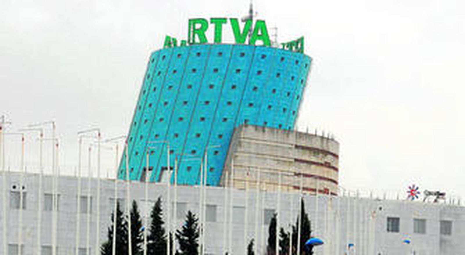 Sede la RTVA en la Isla de la Cartuja