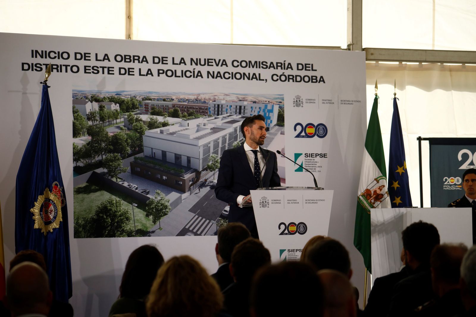 Comienzo de la construcción de la nueva comisaría de Policía Nacional de Córdoba, en imágenes