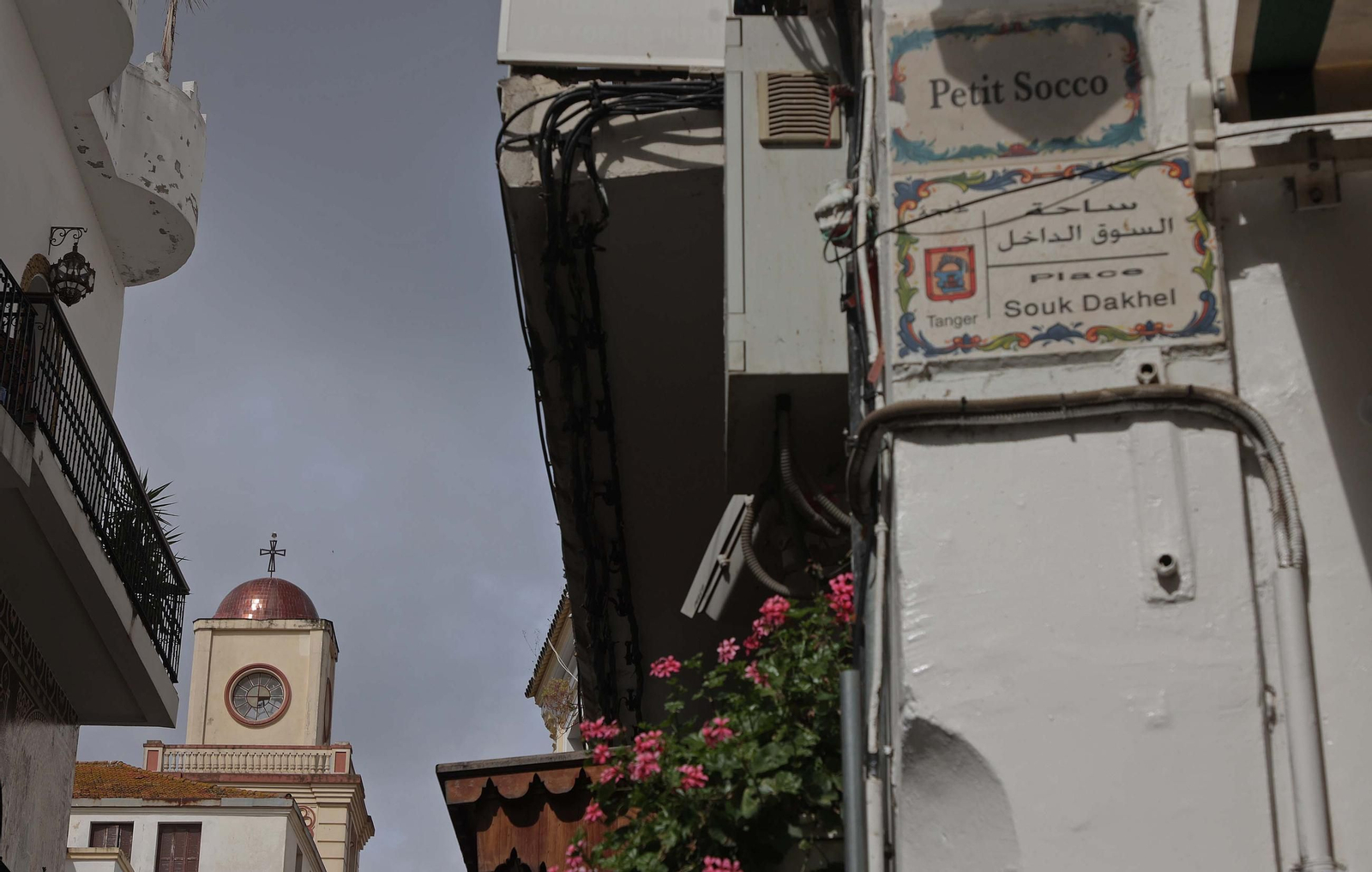 Un paseo por la ciudad de Tánger, en imágenes