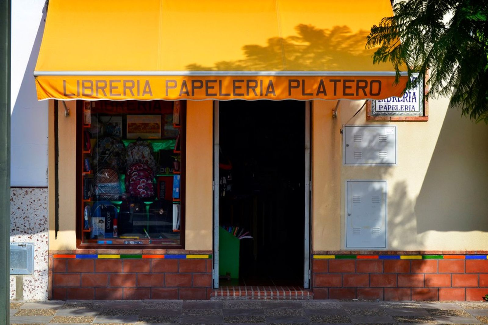 Librería Platero, en La Barca (Jerez).