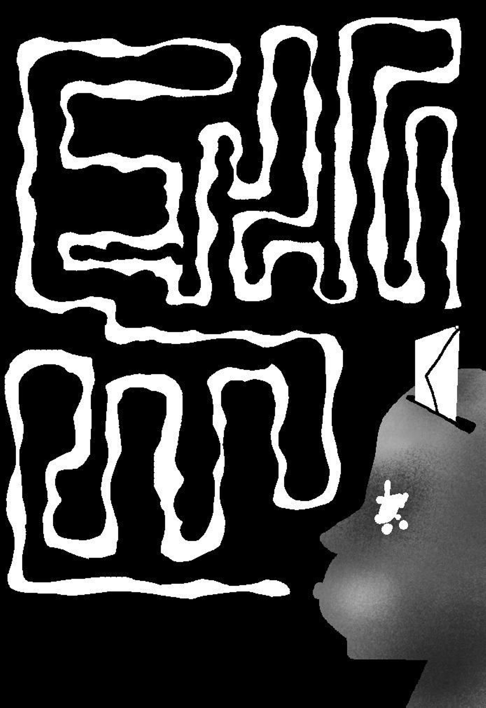 Escupir contra el viento