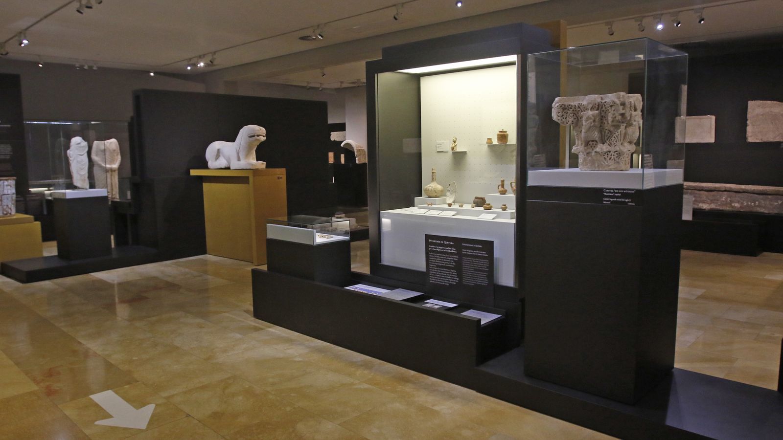 Museo Arqueológico de Córdoba.