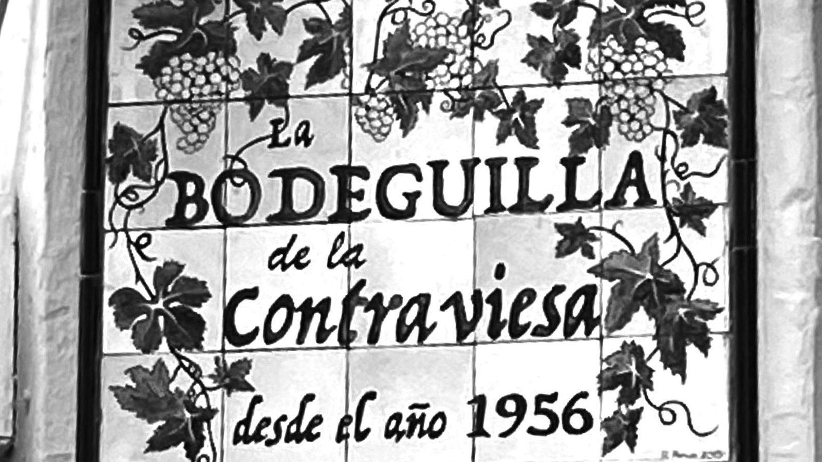Mosaico de la fachada de La Bodeguilla de la Contraviesa