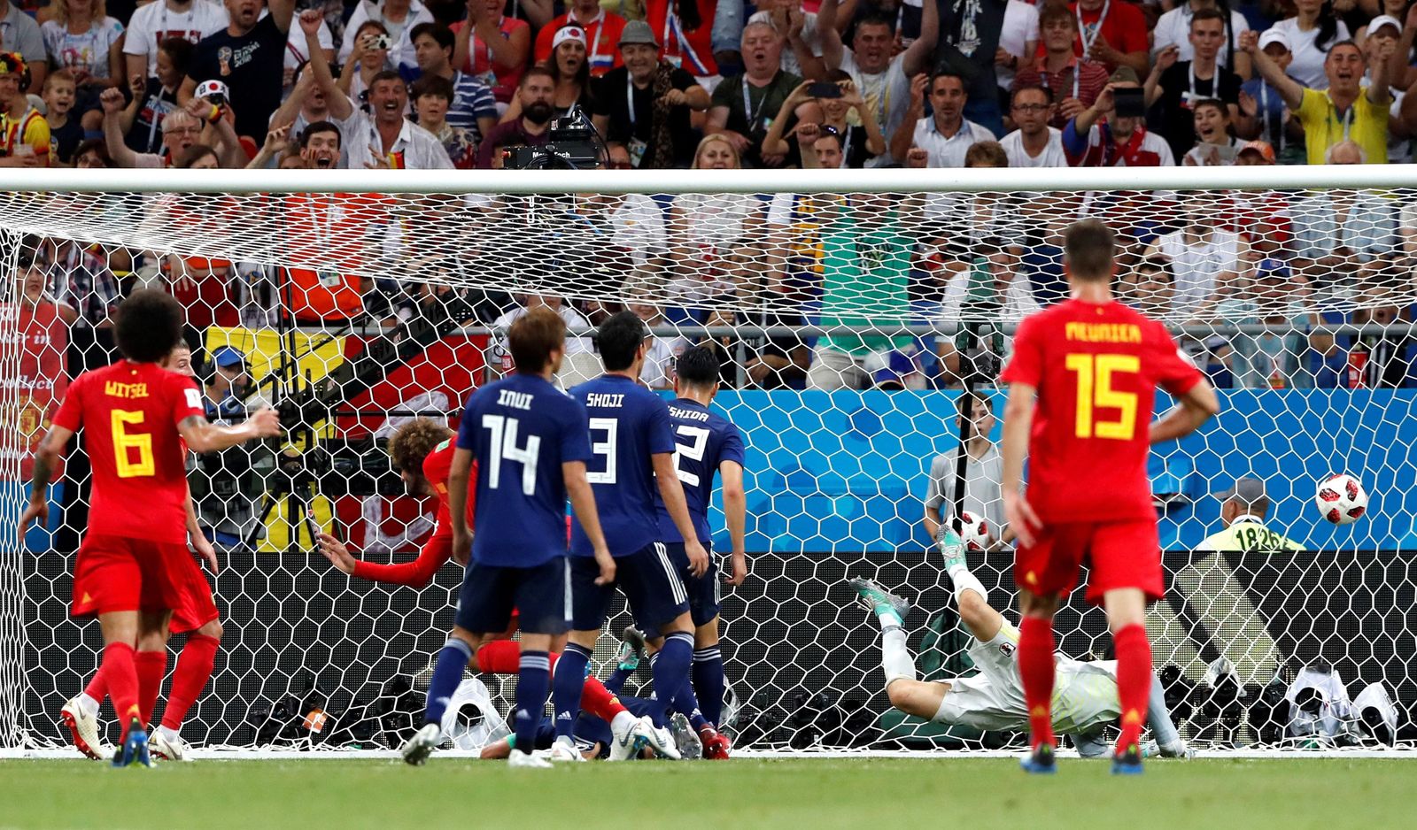 Las imágenes del Bélgica-Japón