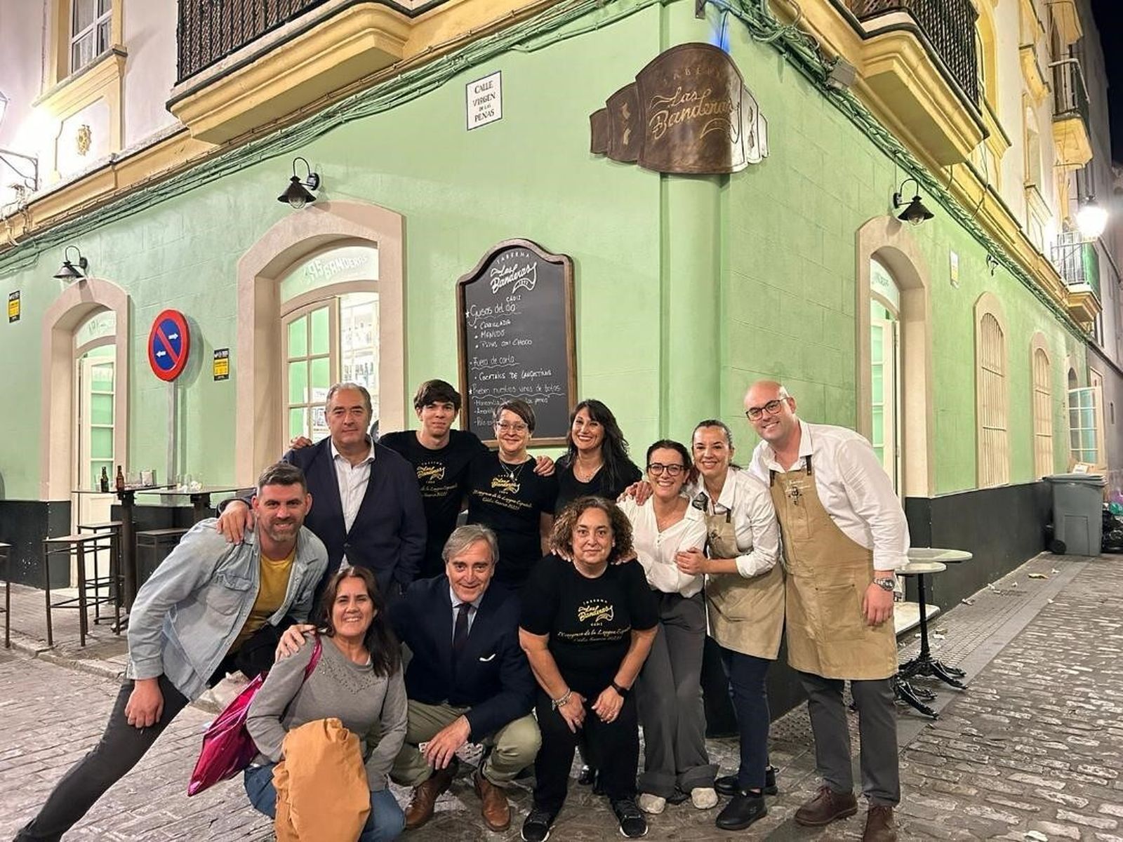 Abel Masa, Antonio Hernández-Rodicio, Ignacio del Río, Nazaret Daza, María Calfa, Lara Panet, Ana Ponce de León, Carlos Navarro, Eva Velázquez, Fernando Pérez y María Daza.