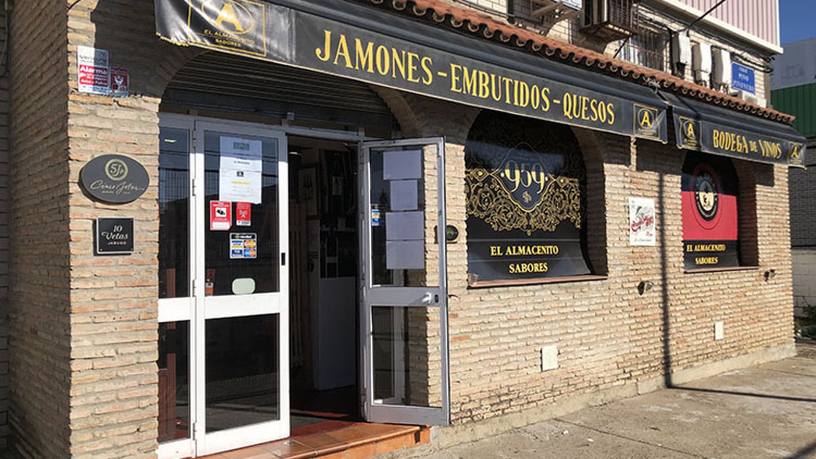 La entrada a la tienda