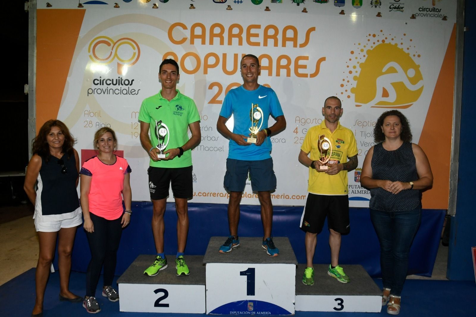 Zouhair el Janati impone su ley en Balanegra