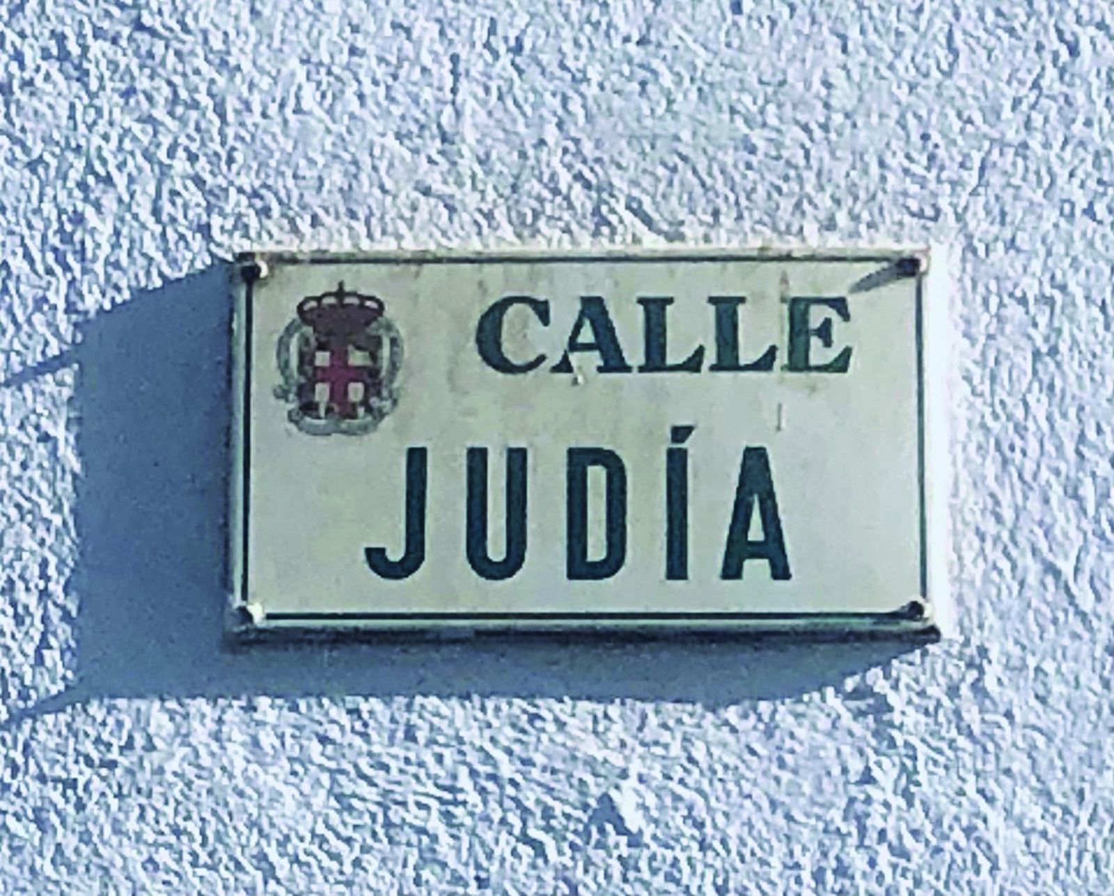 La leyenda de la Calle Judía
