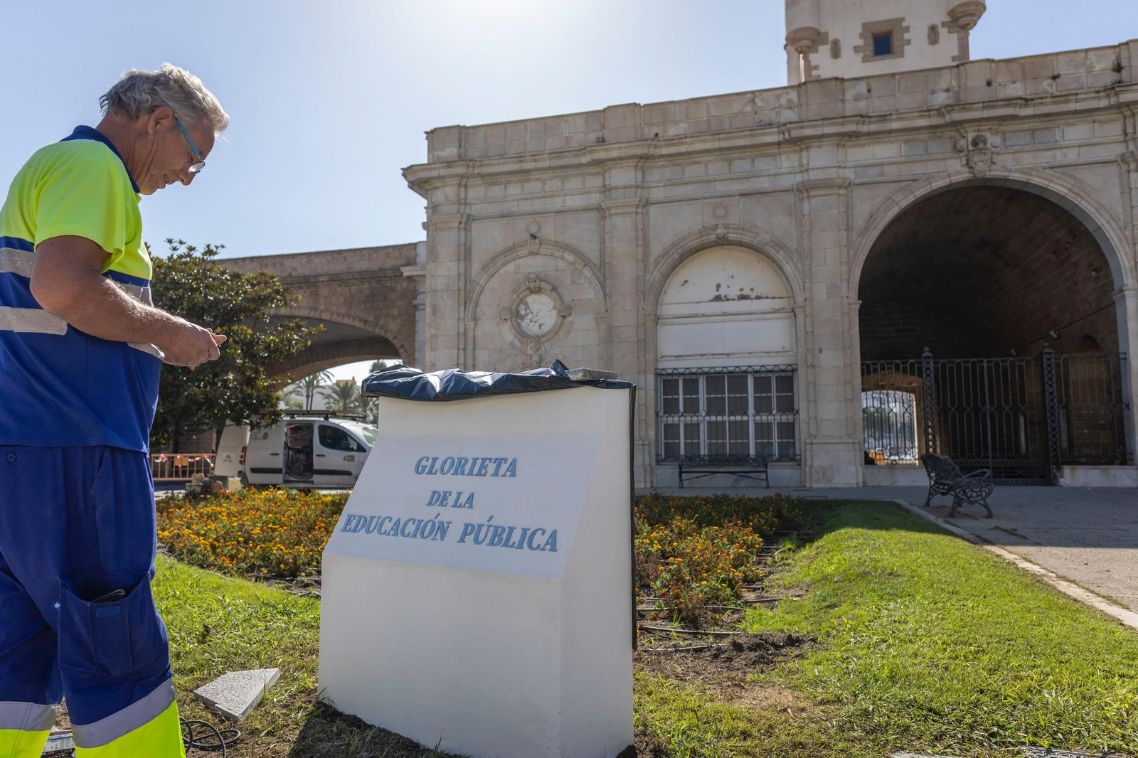 Glorieta de la Educación Pública de Cádiz.