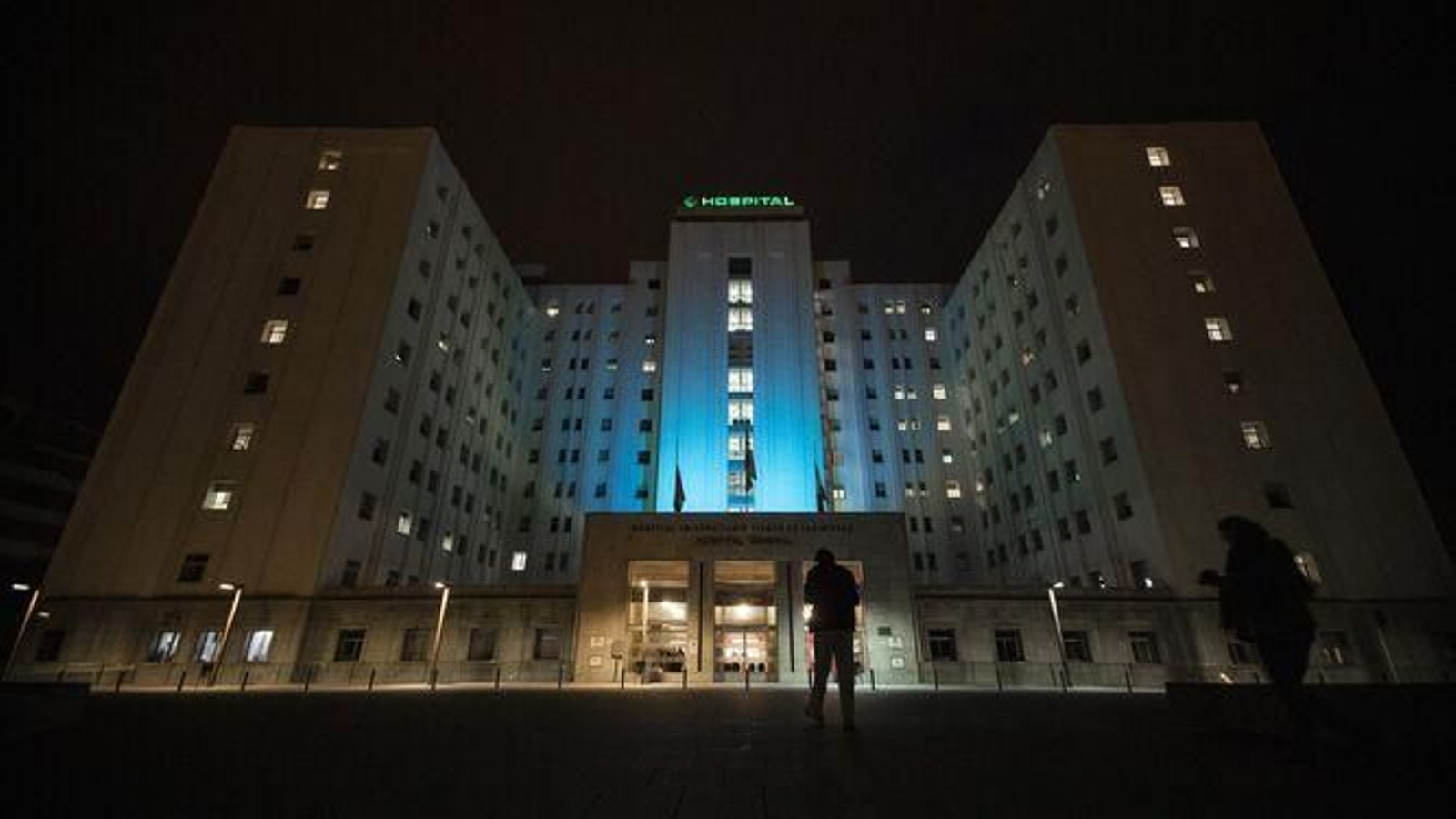 Hospital Virgen de las Nieves