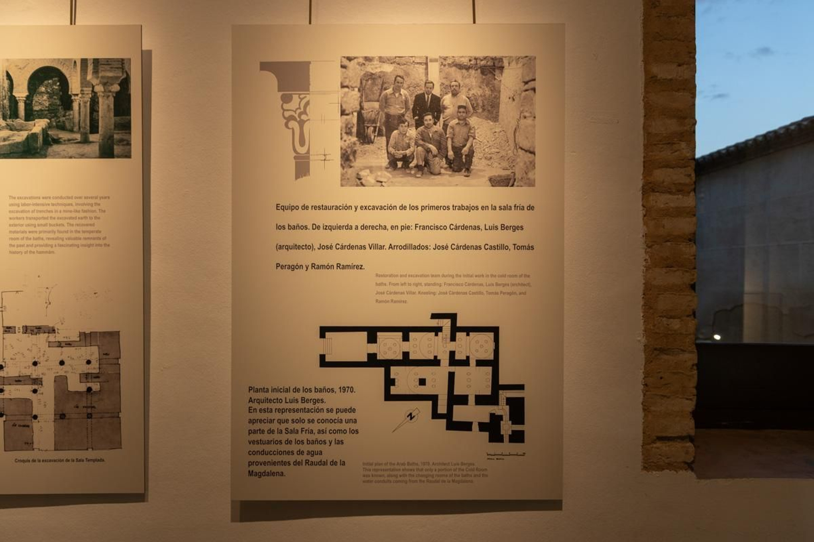 Inauguración la muestra "Los Baños Árabes de Jaén: Historia de un descubrimiento y su restauración. 40 años del Premio Europa Nostra"