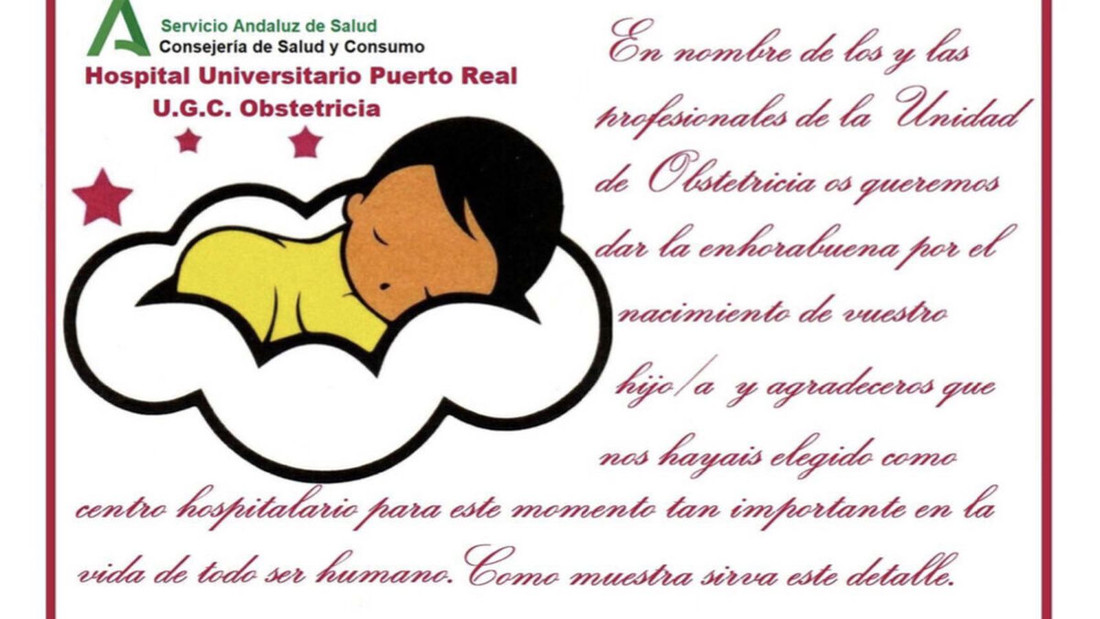 Tarjeta de felicitación del Hospital Universitario de Puerto Real