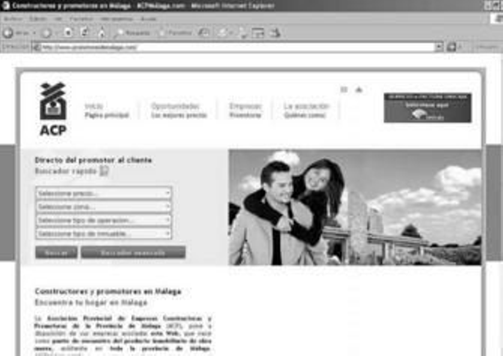 Vista de la página que la ACP ha creado en internet.